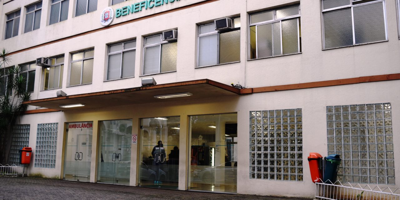 Hospital Beneficência Portuguesa voltará a atender em agosto