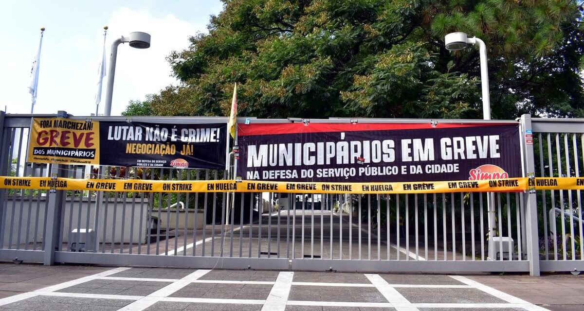 Municipários de Porto Alegre suspendem greve