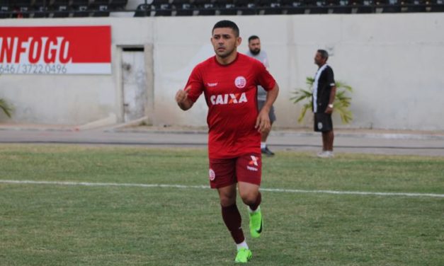 Ypiranga anuncia atacante Dico para temporada de 2021