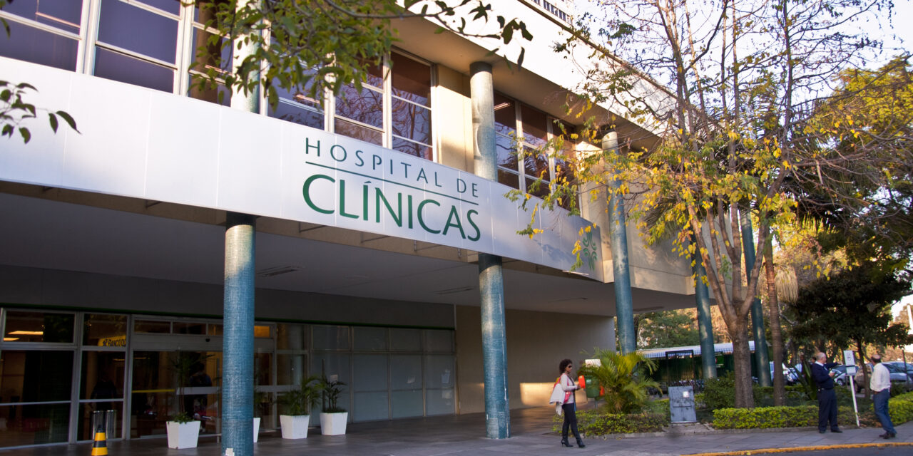 Aumento no número de internações por Covid-19 faz Hospital de Clínicas suspender cirurgias