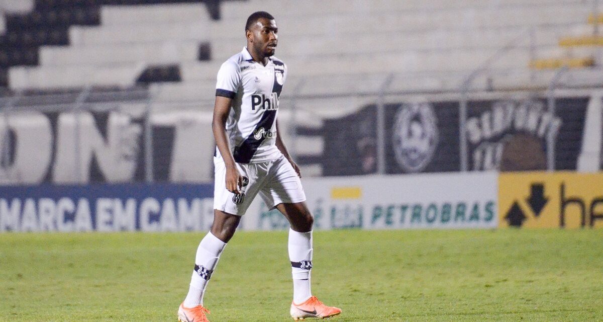 Palmeiras acerta empréstimo de Danrley, volante com passagem pelo Real Sport Club