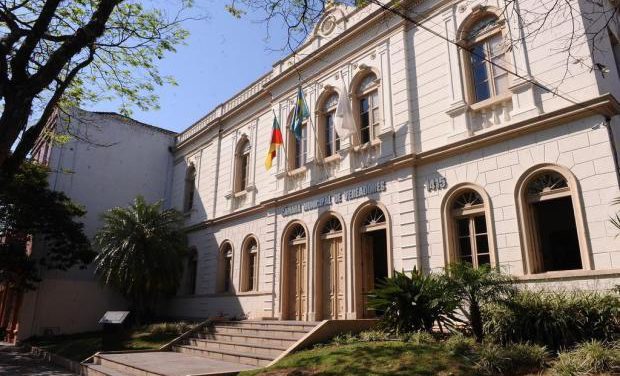Câmara de Vereadores de Santa Maria é fechada após surto de Covid-19