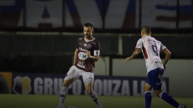 Caxias pressiona, mas sofre revés diante do Fortaleza na Copa do Brasil