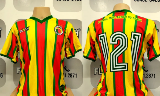 Rio Grande lança camisa comemorativa aos 121 anos