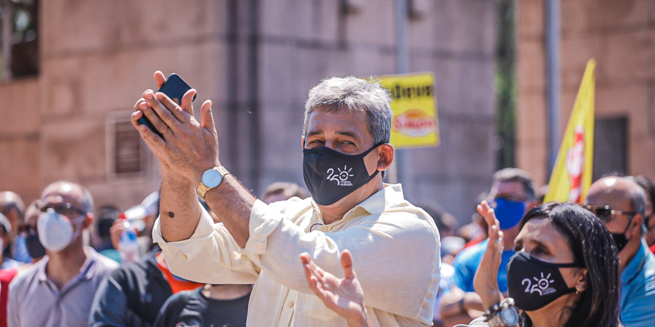 Aniversário de 250 anos de Porto Alegre tem calendário oficial e selo comemorativo
