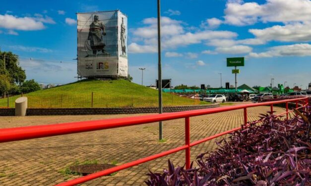 Edital para adoção do Sítio do Laçador será relançado com novas permissões