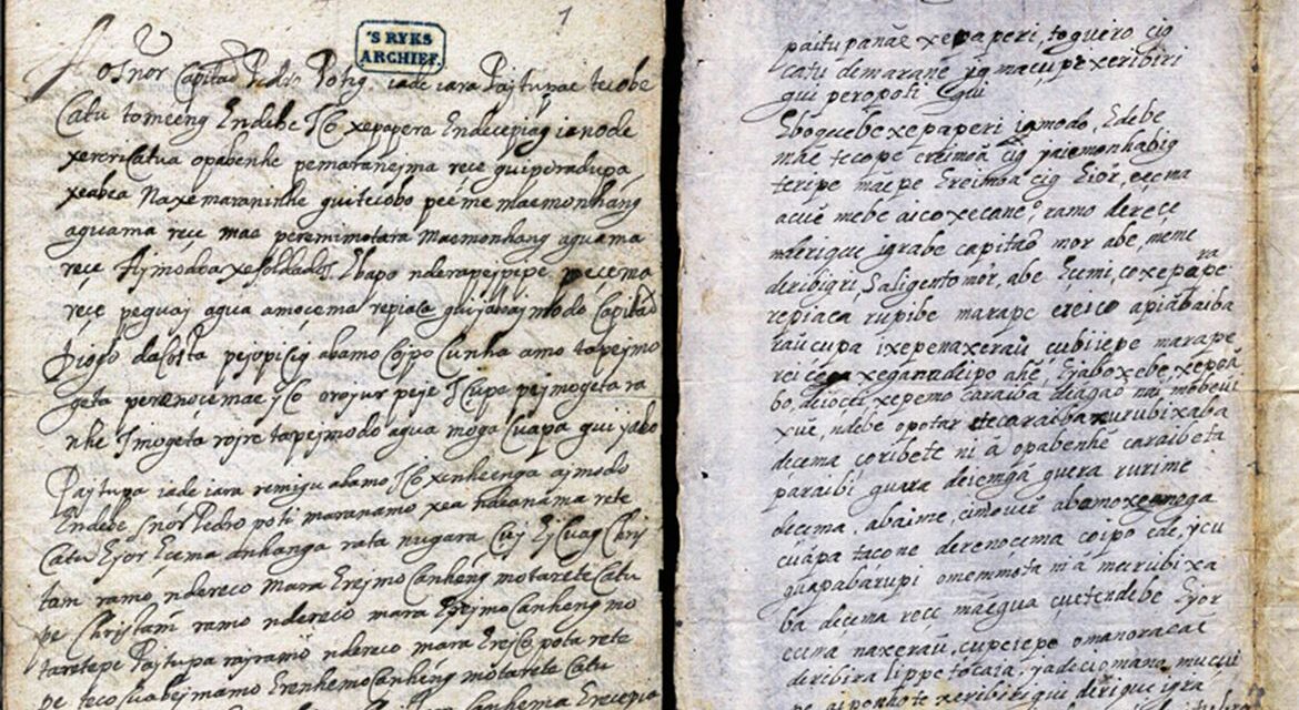 Cartas na língua tupi são traduzidas na íntegra pela primeira vez
