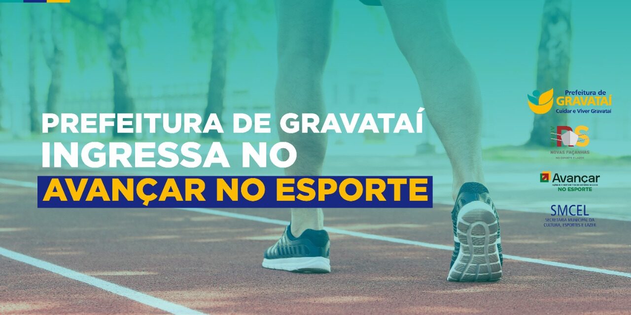 Prefeitura de Gravataí ingressa no Programa Estadual Avançar no Esporte