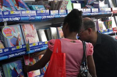 Volta às aulas: Procon faz pesquisa de preços do material escolar em Porto Alegre
