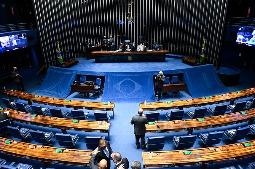 Você sabe o que faz um senador?