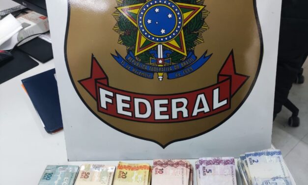 Polícia Federal investiga furtos registrados na UFSM