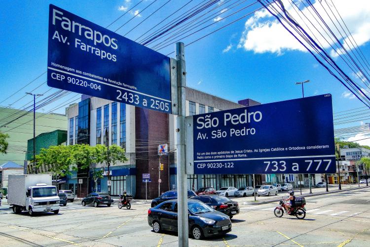 Sancionada lei complementar do programa +4D
