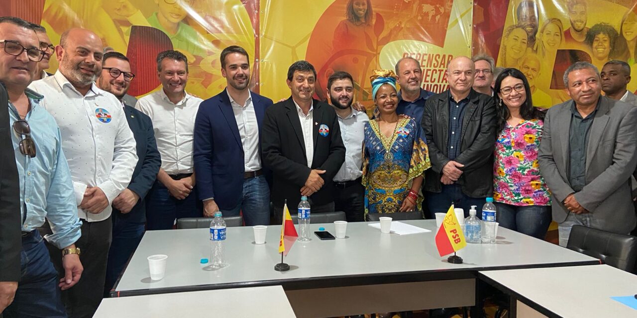 PSB RS anuncia apoio a Eduardo Leite no 2°turno