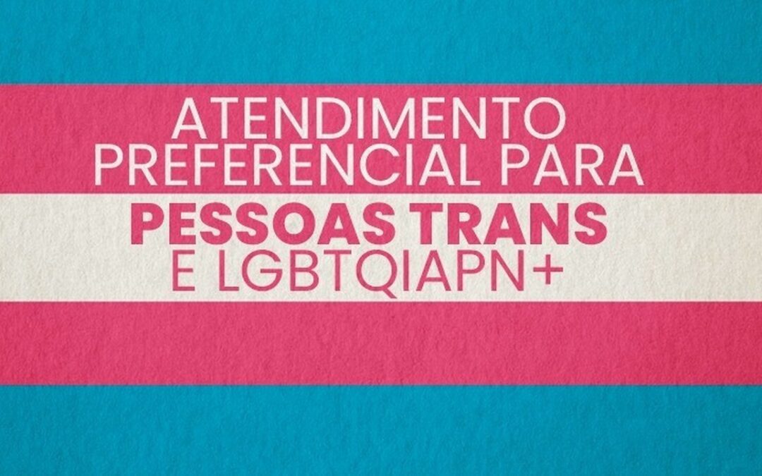 Agências da FGTAS terão atendimento preferencial ao público LGBTQIAPN+
