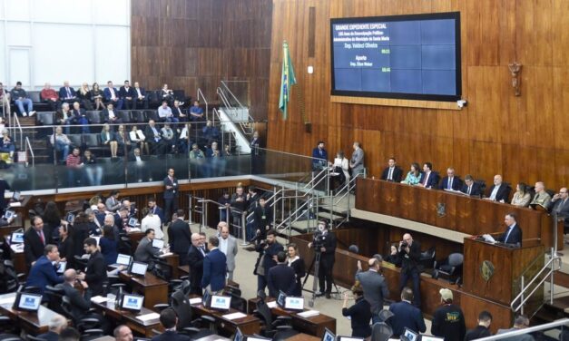 Deputados aprovam aumento salarial para magistrados